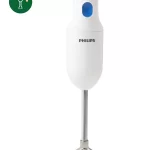 Philips HL1655/00 250 W Hand Blender