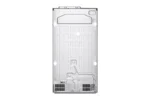 LG 694 Litres Frost Free Side by Side Refrigerator with Door Cooling Plus Technology Platinum Silver (GC-B257SLUV) - Image 10